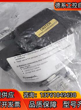 世伟洛克 Swagelok  SS-43GXS8MM-51S