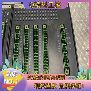 只 现货巴赫曼DIO264模块模块120