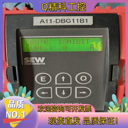 现货SEW  MDX60A0055-5A3-4-00
