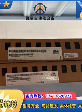 6FC5373-0AA30-0AB0议价