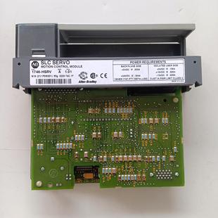 1746 HSRV件成色很新