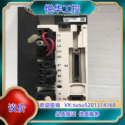 伺服A5 2.5kw驱动器MEDHT7364E，实物议价