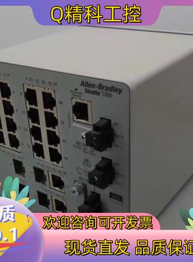 现货1783-BMS20CGN Allen-Bradley交换机