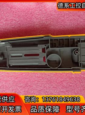 福禄克fluke376fc后壳，成色很好，80出。