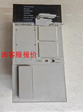 CVM1-CPU21-V2