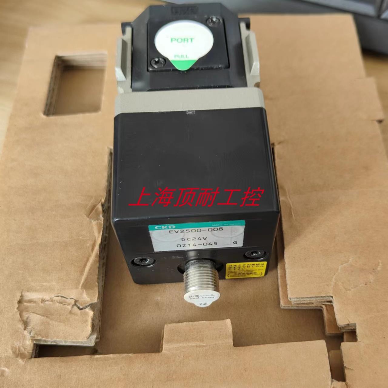 CKD电器比例阀EV2509-108-E2/J/C11/C13其他咨询议价