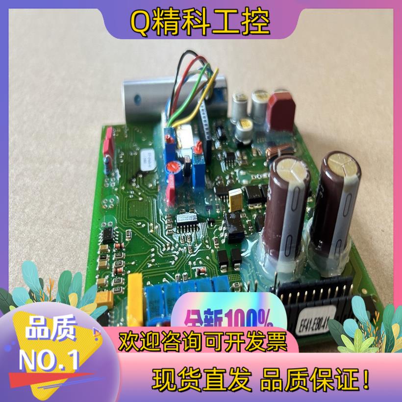 现货原装全新PARKER放大器EF41-CE0上海