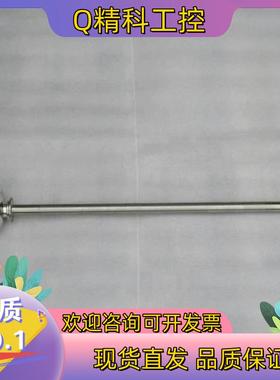 现货全新E+H恩德斯豪斯音叉开关FTL51H-ATC2BC2G6