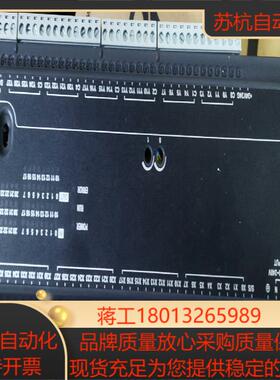 台达DVP60EC00R3  98新测试过有三个