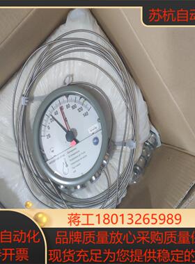 德国全新Messko MT-ST160SK/TT/4/6m油