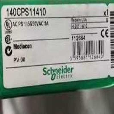 140CPS11410 现货PLC模块 议价