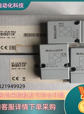 现货巴鲁夫BIS011FBIS M-108-11/A数据载体