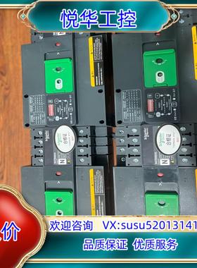 WATSN32A WATSN63A WATSN25A WAT议价