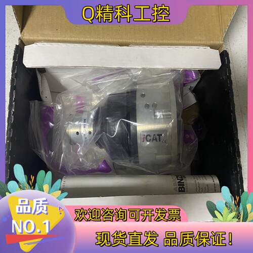 现货宾采尔BINZEL原装机器人防撞传感器ICAT全新原装