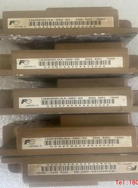 【非标价】1MBI600U2A-060-50日本富士拆机模块 IGBT
