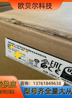 VFD32AMS43ANSHA台达变频器MS300三相380