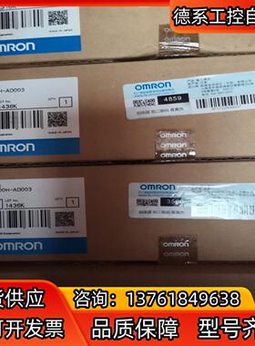 全新原装模块C200H-AD003