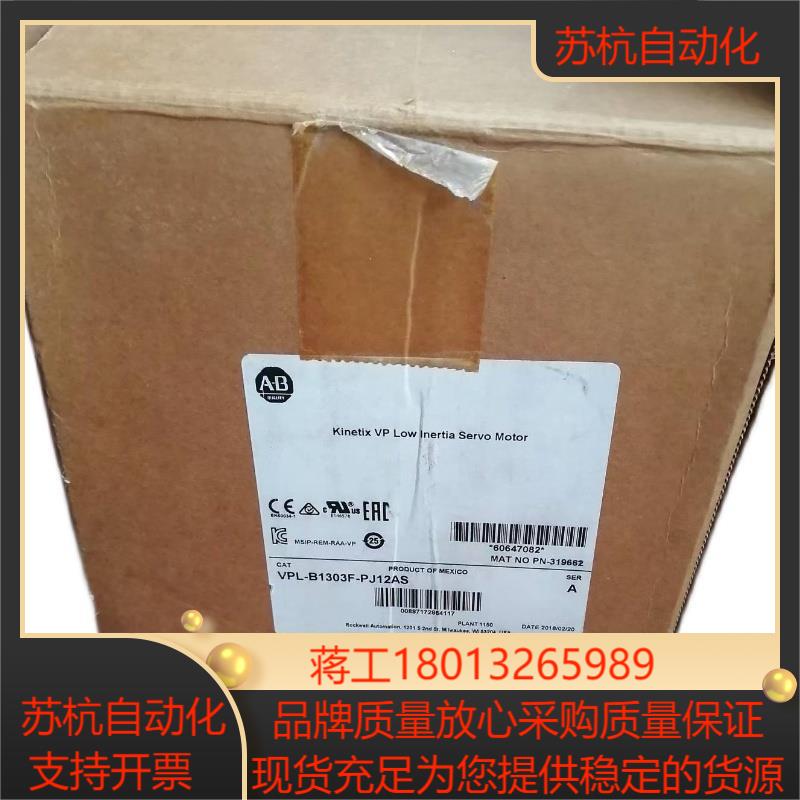 F7 CIMR-F7B4018  18.5KW 变频器  现