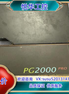 原装PG2000 PRO 复享光纤光谱仪 原装正品 便宜处理 成议价