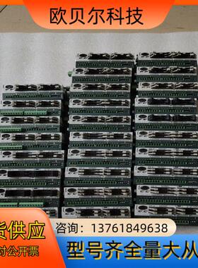 FPG-C32TH、FPO-A80、主机都带COM3，实