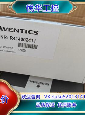 R414002411安沃驰气动阀全新原装正品现货议价