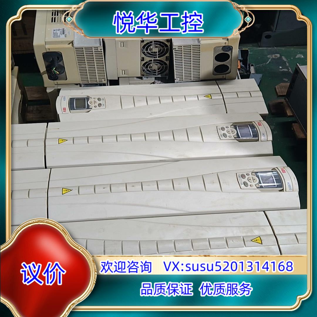 原装ABB变频器ACS510-01-072A-4变频器ACS51议