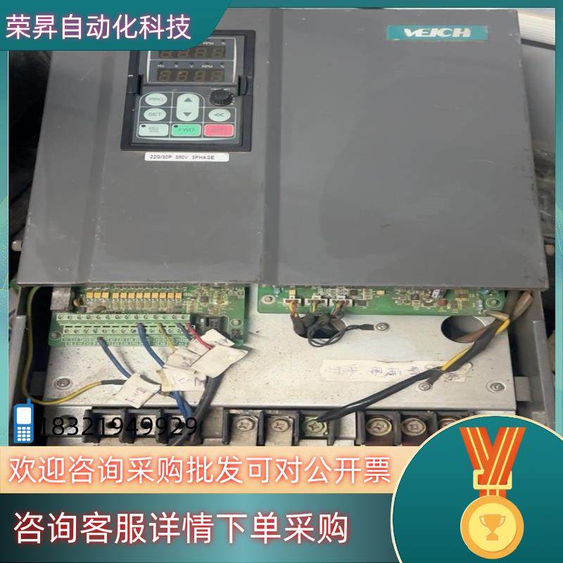 维创变频器：AC60-T3-022G/030PKW,3C数码配件,其它配件,淘宝优惠券,粉丝福利购,淘宝优惠卷