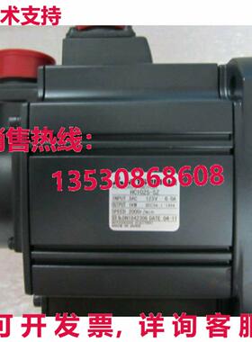 供应原装 HC102S-SZ 交流电伺服电机 HC102SSZ