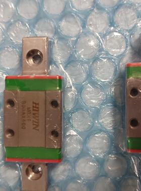 HIWIN台湾上银导轨线规MGN 9  滑块