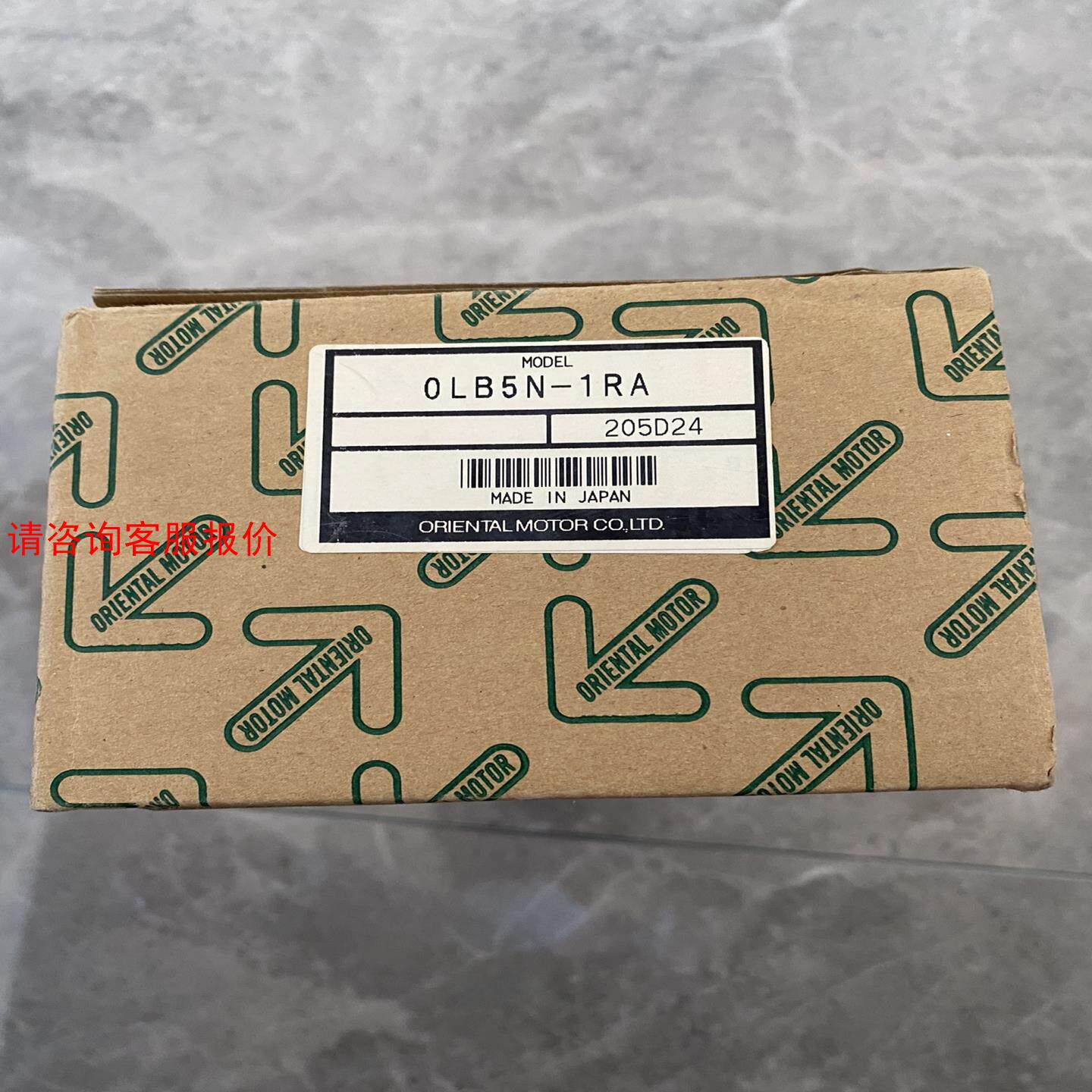 东方马达 减速机 电机 3RK15GN-AM  0LB5N-