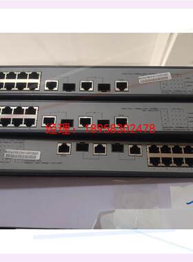 议价华三S3110-10TP-PWR 8口百兆POE 现货甩