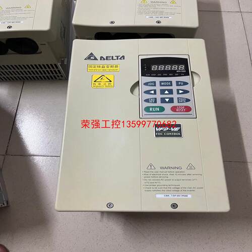 【荣强工控】台达变频器VFD055V43A-2功率5.5kw电压380v