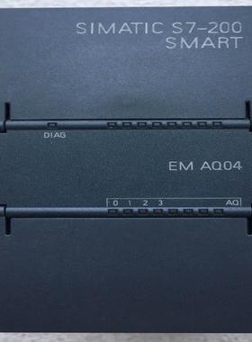 [德峰]西门子200Smart 模拟量模块EM AQ04,成色漂亮，