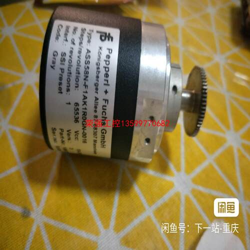 【荣强工控】P+F倍加福编码器ASS58-NF1AK1R0GN-0016