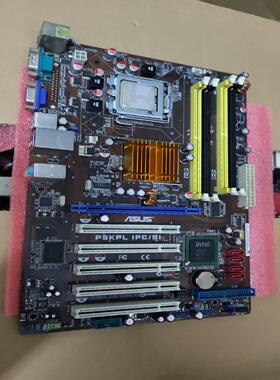 华硕G31大板P5KPL IPC/SⅠ集成显卡大板带5个PC