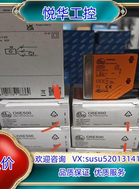 原装易福门VSA005 VSA004 VSA205 VSA204议价