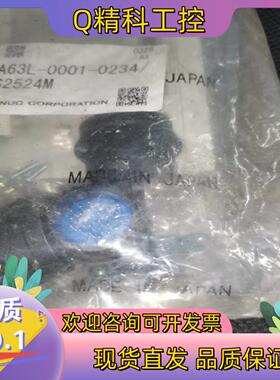 现货A63L-0001-0234/S2524M 原装发那科插头