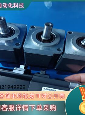 电机J4的100瓦HG-KR13J HG-KR13BJ带现货