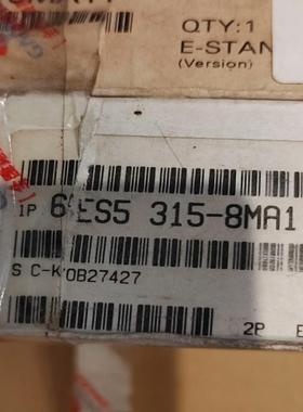 （请询价）S5315-8MA11议价