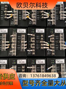 拆机罗克韦尔安全电器MSR127TR