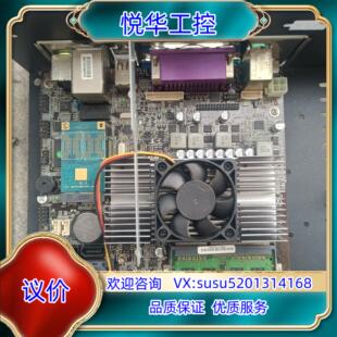 原装收银机主板，测好拆的议