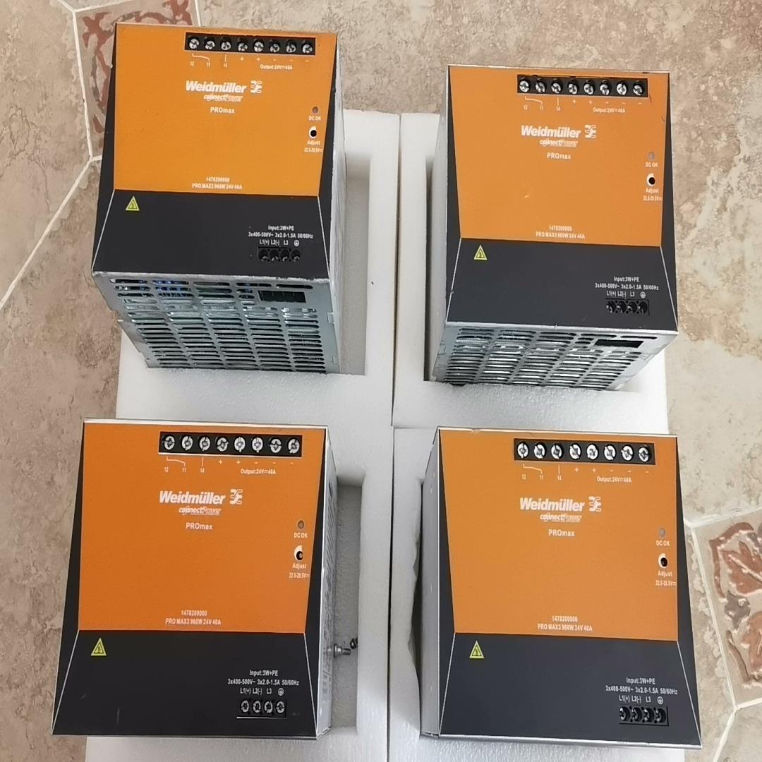 魏德米勒开关电源 PRO MAX3 960W 24V 40A