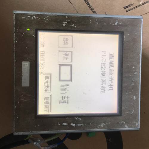 [德峰]-ProGP2301触摸屏24- LG41-Vface