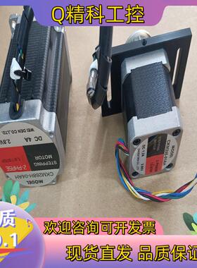 现货CKM268H-04AH   CKM245-01AH  马达