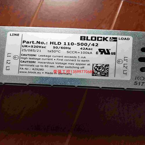 【荣强工控】BLOCK    HLD110-500/42剩余配件成色型号