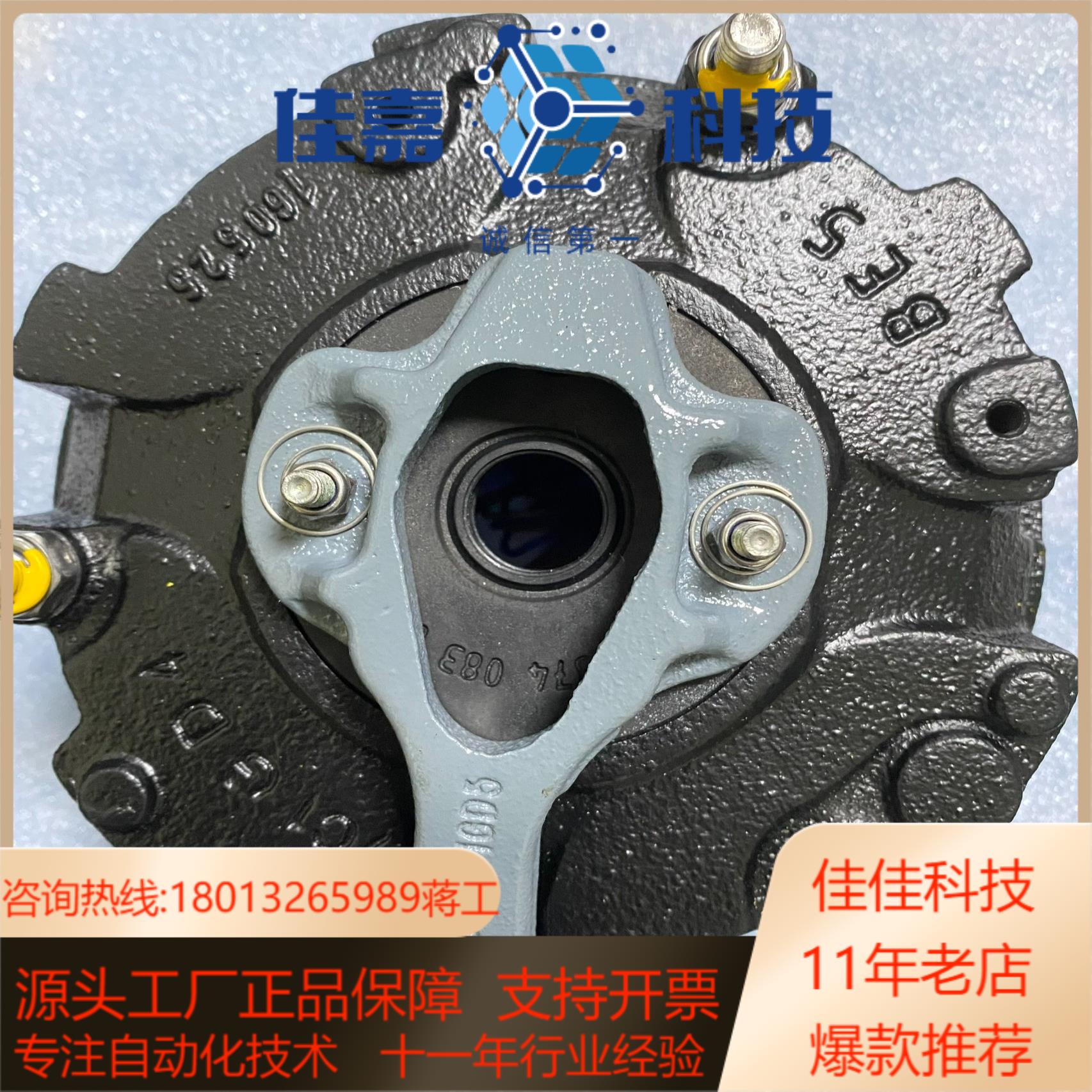 德国制动器型号BE5