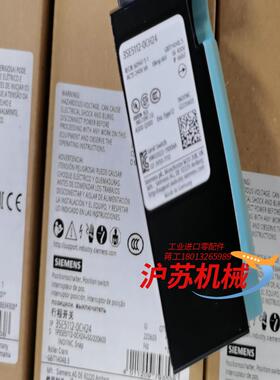 3SE5112-0CH24  未税220，含税269.00