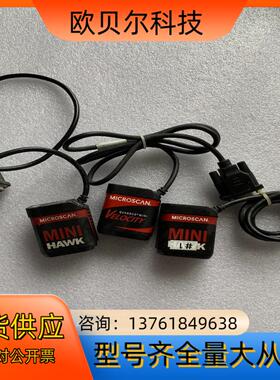 MICROSCAN FIS-6300-5005G 原装正品M