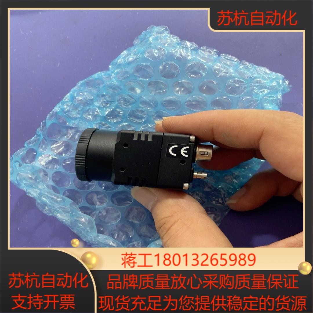 SENTECH相机原装全新正品型号：STC-MB202P