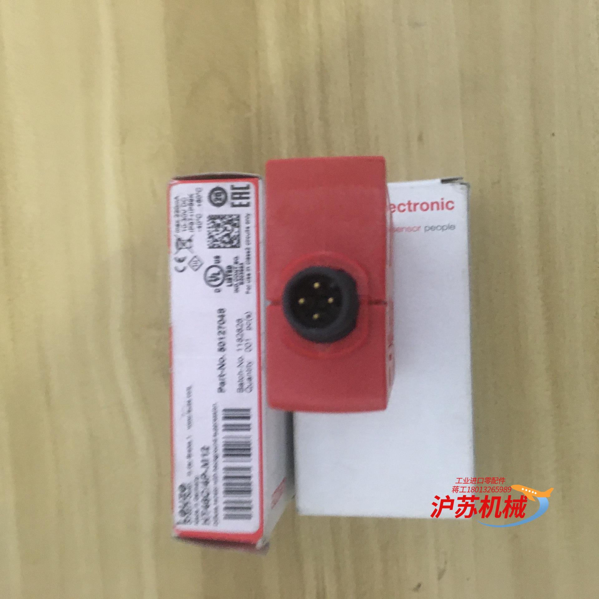 全新劳易测HT46C/4P-M12货号50127048